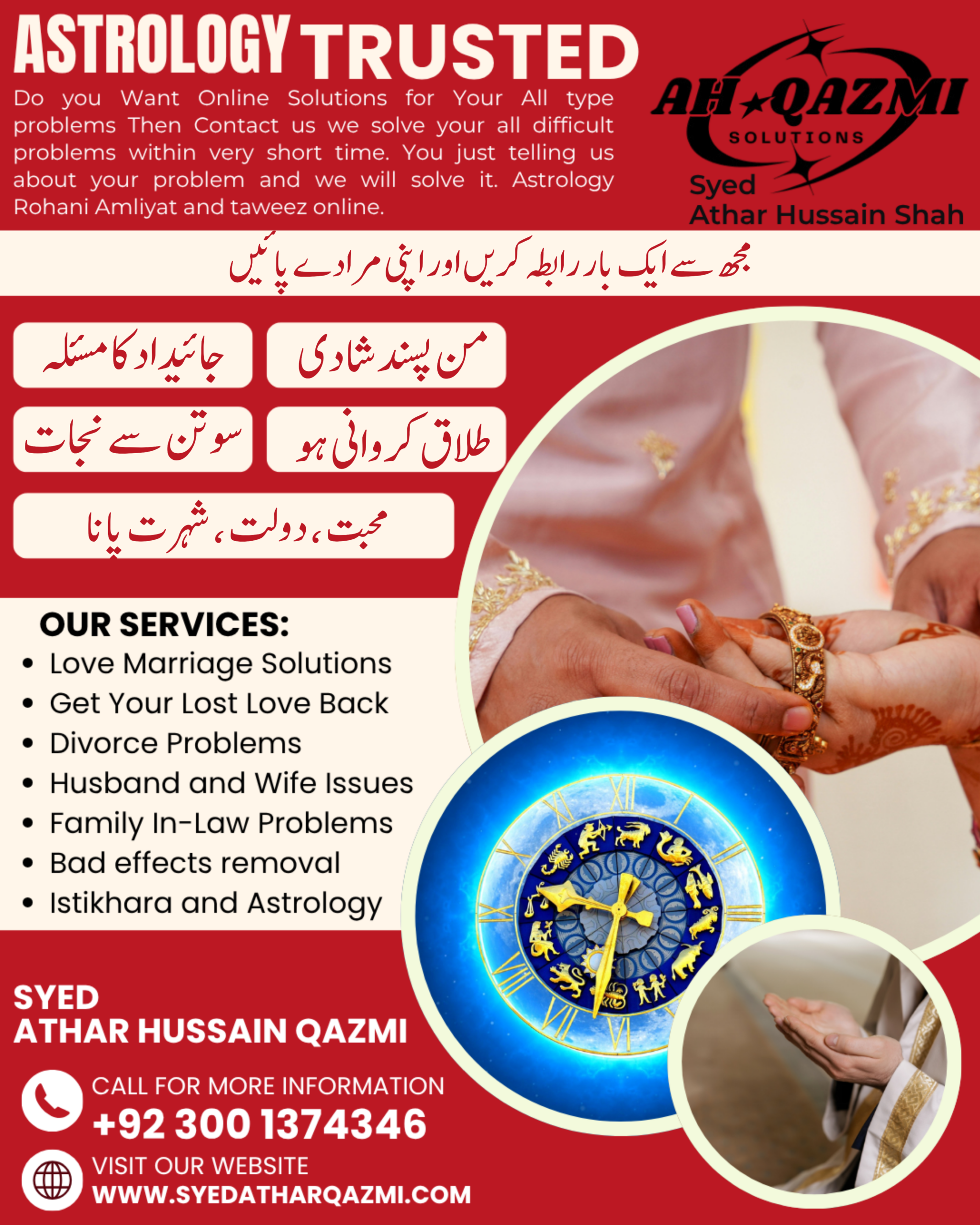 services