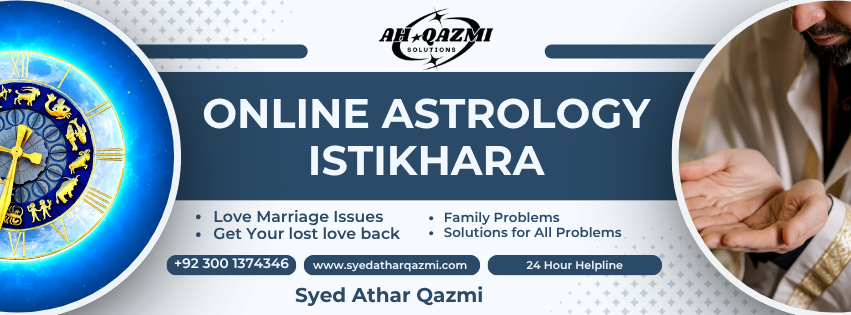dua for husband love 