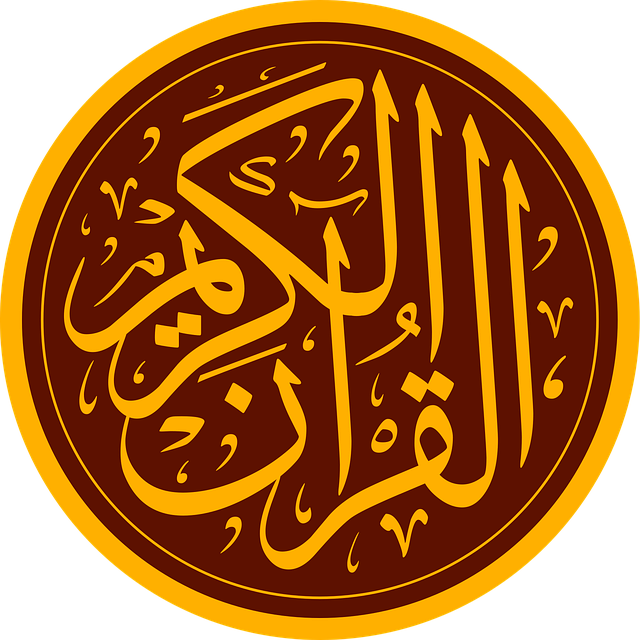 Istikhara for love marriage 